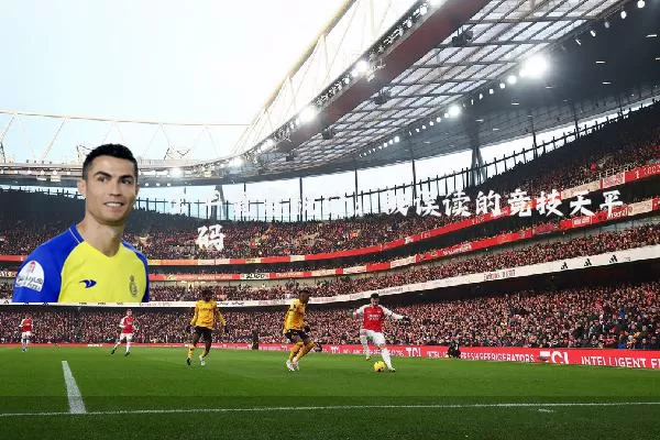 公平竞赛积分：被误读的竞技天平砝码